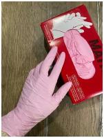 Перчатки нитриловые MATRIX Pink Nitrile, цвет: розовый, размер: XS, 100 шт. (50 пар), 7 грамм нитрила - пара