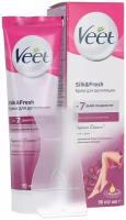 VEET Крем для депиляции с ароматом бархатной розы 90мл