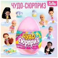 Игрушка в яйце «Чудо-сюрприз», микс