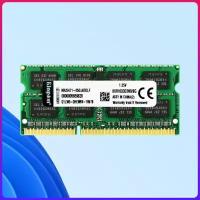 SODIMM DDR3 4GB 1600MHz 1.35V (PC3L-12800) Kingston