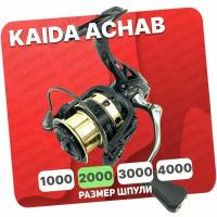 Катушка безынерционна KAIDA ACHAB 2000