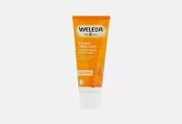 Крем для рук с облепихой weleda sea buckthorn