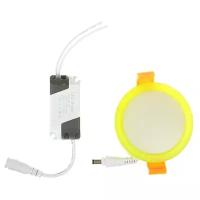 Светильник Luazon Lighting R-04, LED, 7 Вт