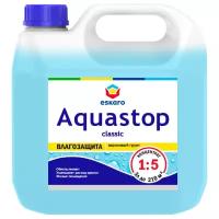 Грунт-влагоизолятор Aquastop Classiс 3л концентрат 1:5