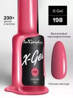 In'Garden Ингарден Гель-лак X-Gel N°198, 8 мл