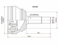 VW062 SAT Шрус наружный CHERY AMULET 03-