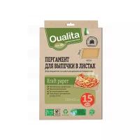 Бумага для выпечки для замораживания Qualita, 38 х 42 см, 15 шт