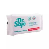 Влажные салфетки Dr. Safe антибактериальные, 70 шт