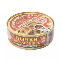 Вкусные консервы Бычки обжаренные в томатном соусе, 240 г