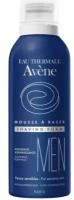 Пена для бритья AVENE Men, 200мл (C50976)