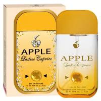 Парфюмерная вода Apple Parfums Ladies Caprice, 50 мл