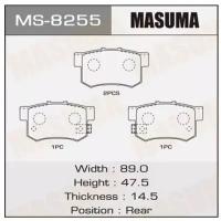 Колодки дисковые Masuma AN-359K (1/16) MS-8255, MS8255 MASUMA MS-8255