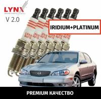 Свечи зажигания иридий+платина Nissan Maxima (5) A33 / Ниссан Максима 2000 2001 2002 2003 2004 2005 2006 V2.0 VQ20DE / 6шт LYNXauto