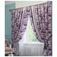 Классические шторы Nerissa Цвет: Фиолетовый
