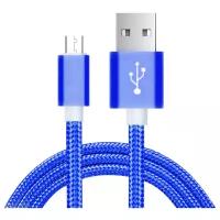 USB-кабель для зарядки 2.0А с Micro-разъемом (синий, 1 м)