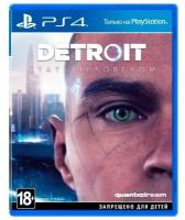 Detroit: Become Human [PS4, русская версия]