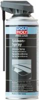 Lm Pro-Line Silikon-Spray Бесцветная Смазка-Силикон (0.4L) LIQUI MOLY арт. 7389