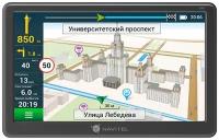 GPS-навигатор Navitel E707 Magnetic