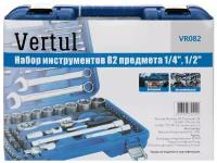 Набор инструментов 82 предмета 1/4", 1/2" Vertul VR082