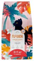 Сухой корм для котят Florida индейка, клюква, 4 кг