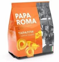 Сушки итальянские таралли с сыром чеддер PAPA ROMA 180 г 2 шт