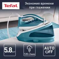 Парогенератор Tefal Express Easy SV6131 белый/бирюзовый