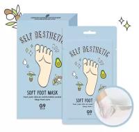 Маска для ног [G9SKIN] Self Aesthetic Soft Foot Mask