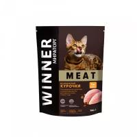 Корм сухой для взрослых кошек WINNER Meat из ароматной курочки, старше 1 года, 750г