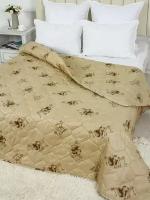 Одеяло "Верблюжья шерсть" облегченное, Евро размер, в полиэстере, плотность 150 г/м2