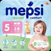 Трусики-подгузники MEPSI детские, 5 размер, XL (12-22 кг), 38 шт