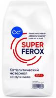 Загрузка обезжелезивания SuperFerox (20л, 25кг)