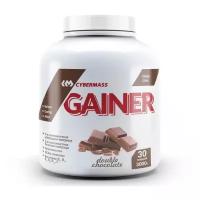 Гейнер CyberMass Gainer 3000 г. двойной шоколад