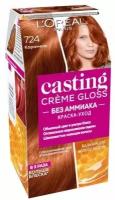 L'Oreal Paris Краска для волос Casting Creme Gloss 254мл 724 Карамель