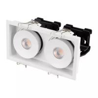 Встраиваемый светильник Arlight CL-SIMPLE-S148x80-2x9W Day4000 (WH, 45 deg)