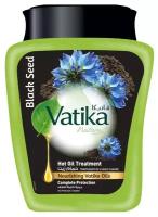 Восстанавливающая маска для волос с маслом черного тмина (hair mask) Vatika | Ватика 500г