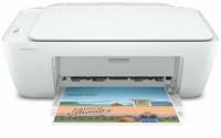 Многофункциональное устройство HP DeskJet 2320 (7WN42B)