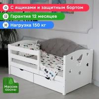 Кровать Сказка с мягкой спинкой 160х80см каретная стяжка серая, с ящиками, детская, для детей