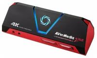 AverMedia Live Gamer Portable 2 Plus