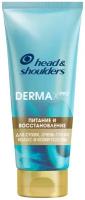 Бальзам-ополаскиватель против перхоти HEAD & SHOULDERS DERMA XPRO "Питание и восстановление" 220мл