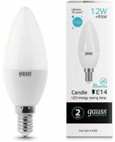 Светодиодная лампа Gauss LED Elementary Свеча 12W 920lm E14 4100K 1/10/100