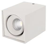 Спот Arlight Sp-cubus SP-CUBUS-S100x100WH-11W White 40deg