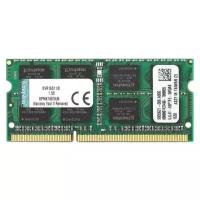 Оперативная память 8 GB 1 шт. Kingston ValueRAM KVR16S11/8G