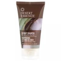 Desert Essence, Шампунь с кокосом, компактная упаковка, 44 мл