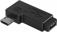 Адаптер переходник угловой GSMIN RT-81 micro-USB (M) - mini-USB (F) 180 градусов (Черный)
