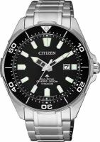 Наручные часы CITIZEN Promaster