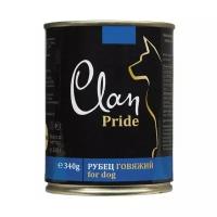 Корм для собак CLAN Pride Рубец говяжий для собак (0.340 кг) 1 шт