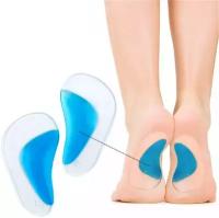 Супинаторы гелевые ортопедические полустельки от плоскостопия / вкладыши в обувь силиконовые стельки, универсальный размер 35-46