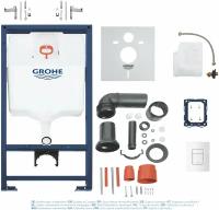 Инсталляция Grohe Rapid SL 4 в 1 для любого подвесного унитаза со звукоизоляцией и хромированной кнопкой Skate Cosmopolitan