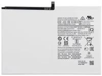 Аккумулятор для Samsung SCUD-WT-N19 (T500 / T505 Tab A7 10.4)