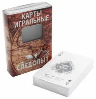 Карты игральные "Следопыт", влагостойкие, пластик, (54 карт), 1 шт